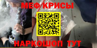 экстази Бугуруслан