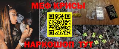 экстази Бугуруслан