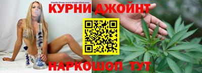 амфетамин Будённовск