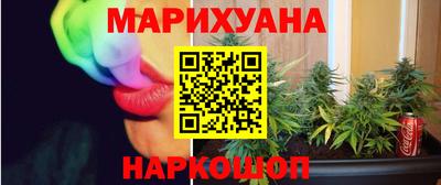 амфетамин Будённовск