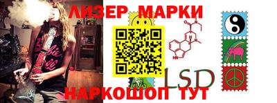 амфетамин Будённовск