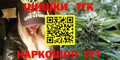 амфетамин Будённовск