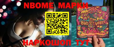 экстази Бугуруслан