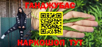 амфетамин Будённовск