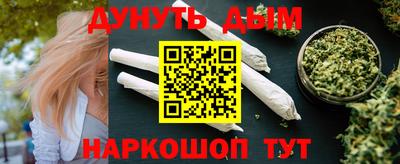 экстази Бугуруслан