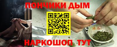 экстази Бугуруслан