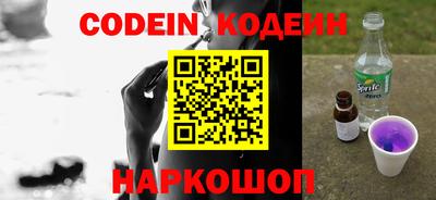 экстази Бугуруслан