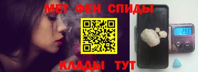 экстази Бугуруслан