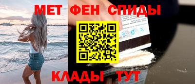 экстази Бугуруслан