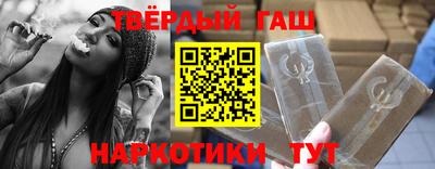 экстази Бугуруслан