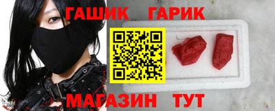 амфетамин Будённовск