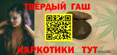 амфетамин Будённовск