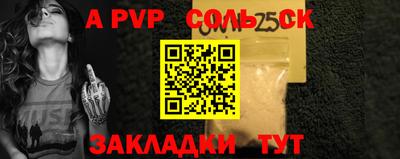 экстази Бугуруслан