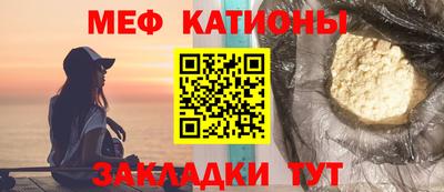 экстази Бугуруслан